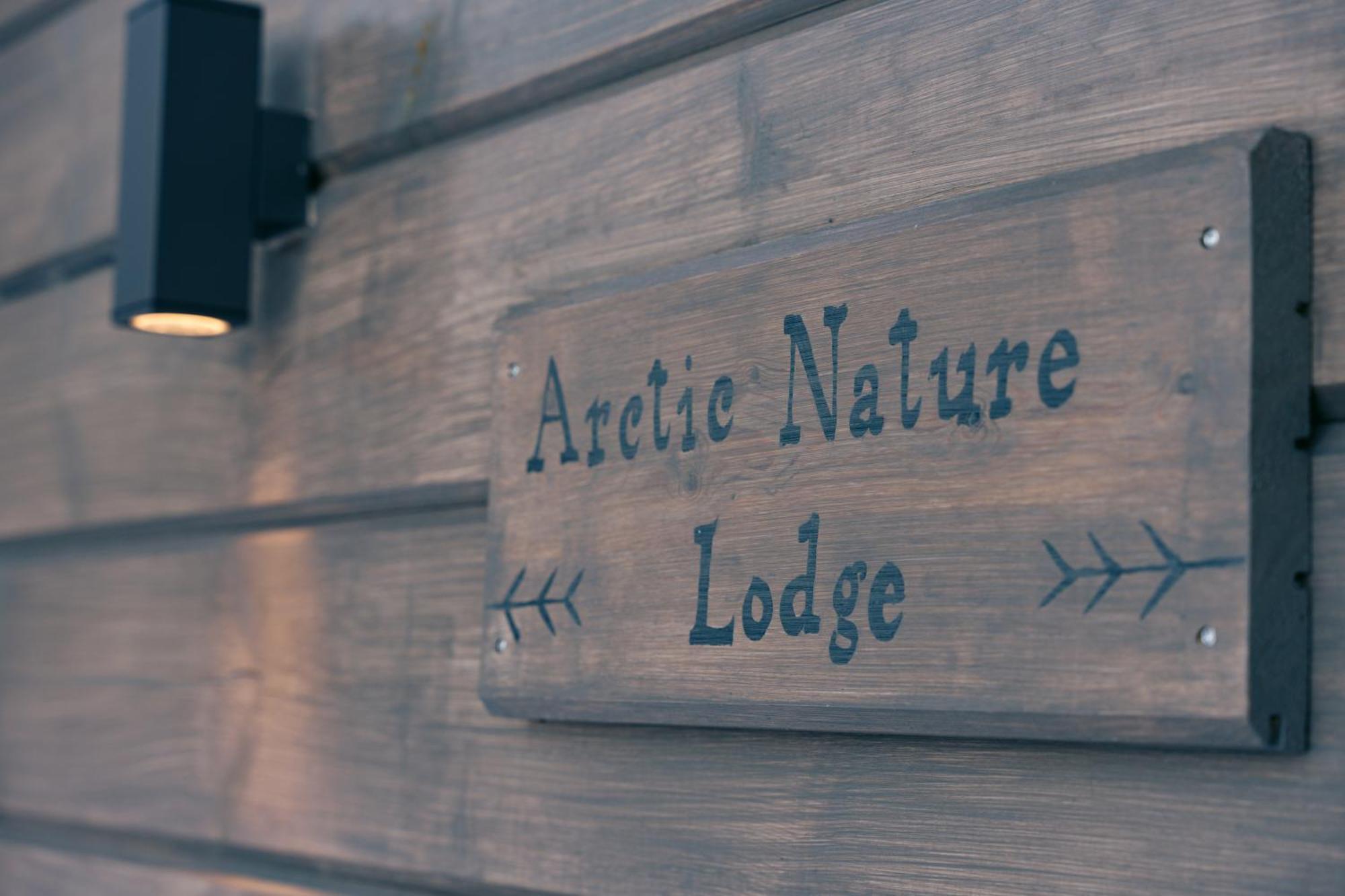 Arctic Nature Lodge Inari Buitenkant foto
